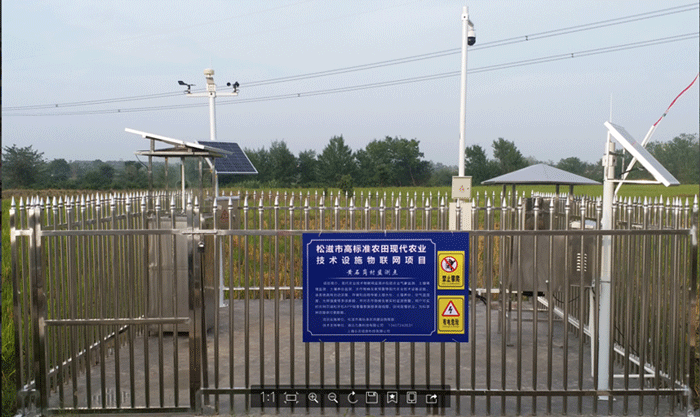 高標準農(nóng)田觀測場建設(shè)方案