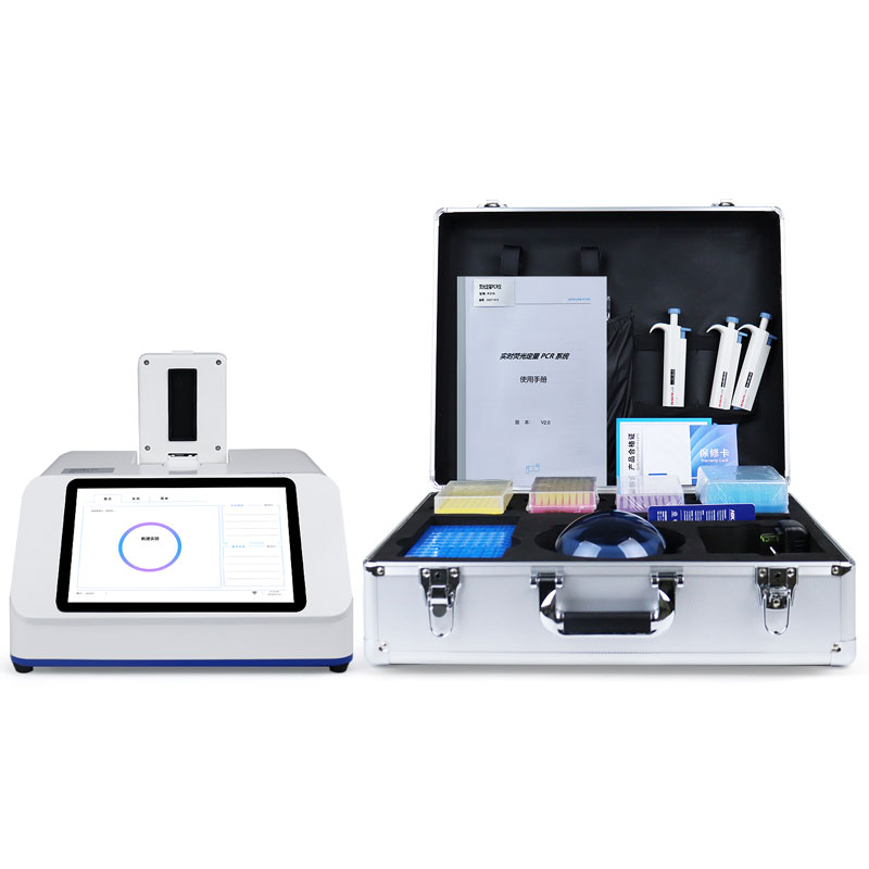 非洲豬瘟檢測設(shè)備